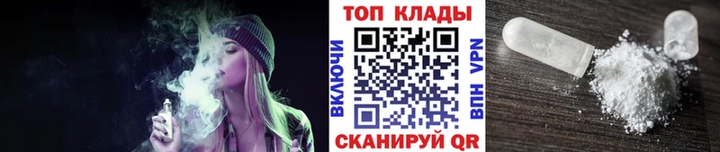 МЕФ Грязовец