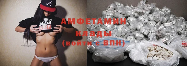 дживик Алзамай