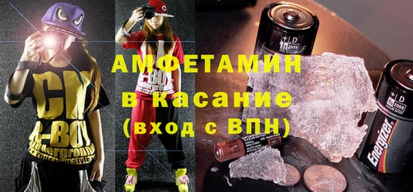 дживик Алзамай