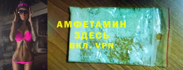 каннабис Алексеевка