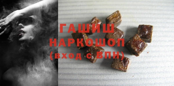 дживик Алзамай