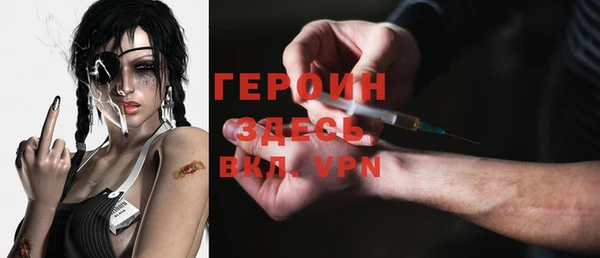 a pvp Алексин