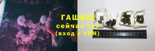 a pvp Алексин