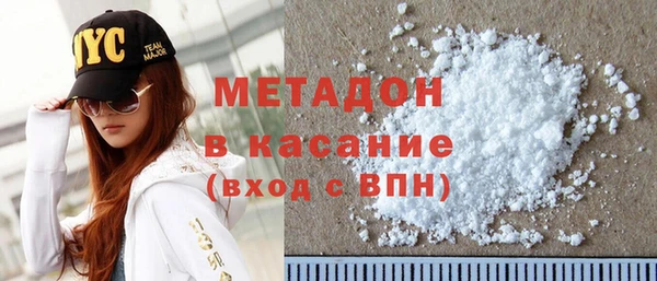 a pvp Алексин