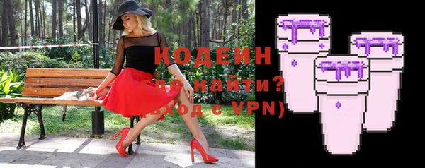 a pvp Алексин