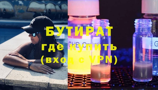 a pvp Алексин