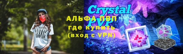 a pvp Алексин