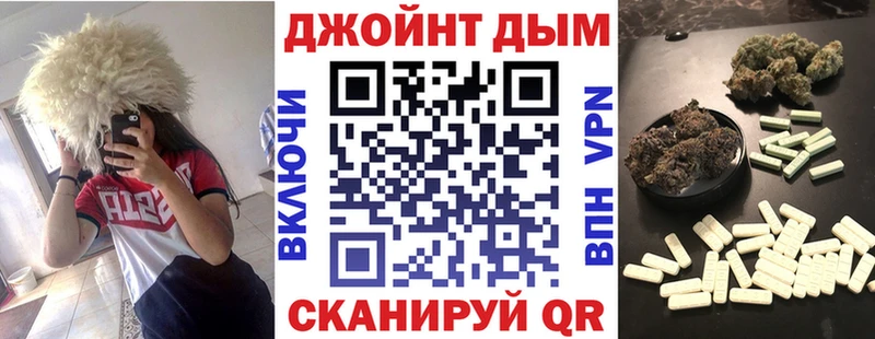 Канабис OG Kush  сайты даркнета Telegram  Грязовец 